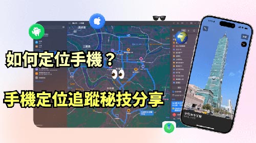 荔湾侦探公司